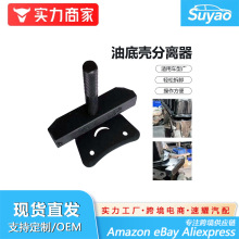 ͵ךܺ̎x͵ך߱YR󱊊Wތù