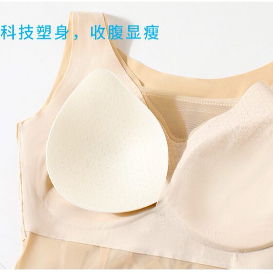Spring and Summer Thin Moisturizing Technology Body Shaping Clothes Traceless Belly Tight Waist 3D Fixed Cup Breathable High Elastic Fabric