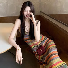 法式彩色条纹针织吊带连衣裙2025夏新款性感辣妹修身显瘦长裙女