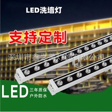 亚马逊户外防水LED线条灯 led轮廓灯 小功率12W洗墙灯跑马灯