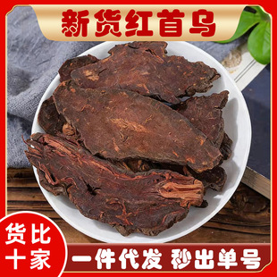 ����Ԫ ��؛���מ���ș�ĺ��מ���t�מ�Ƭ��Ȱ��~��������ϴ�l