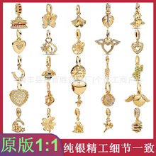 S925���y�ʌm��ʹ�˼Ҷ��������S��ɫ���Ŀ�Ǳ�Ů�������DIY��