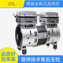 ԭbOIL-FREE AIR COMPRESSORձÉsCOLF295 360W 48VՉC