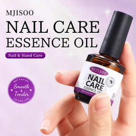 亚马逊Nail Care Oil滋养防倒刺指甲营养液护理油15ml跨境批发
