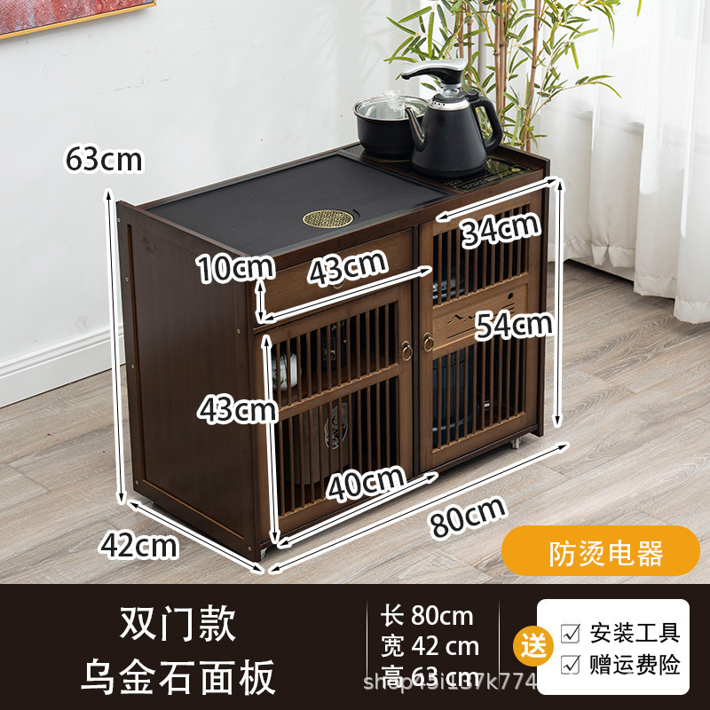 移动茶桌家用小茶台实木茶车茶几茶具套装全自动烧水壶一体茶水柜|undefined