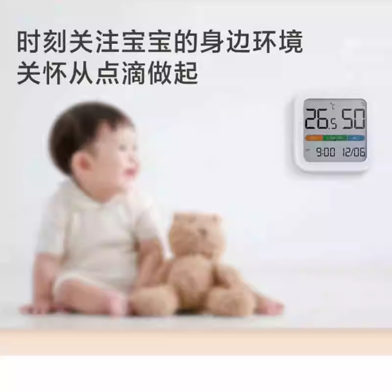 Miwu Youxiang 温湿度時計電子ベビールームデジタルディスプレイ正確な室温計 2024 新しい屋内室温計|undefined