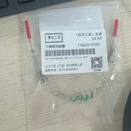 儿童读物;社科生活;四件套