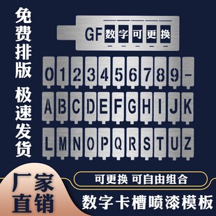 ���g���ξ�̖���a���և���忨ʽ�ɸ��Q����ģ���U�տ��ć���ģ��