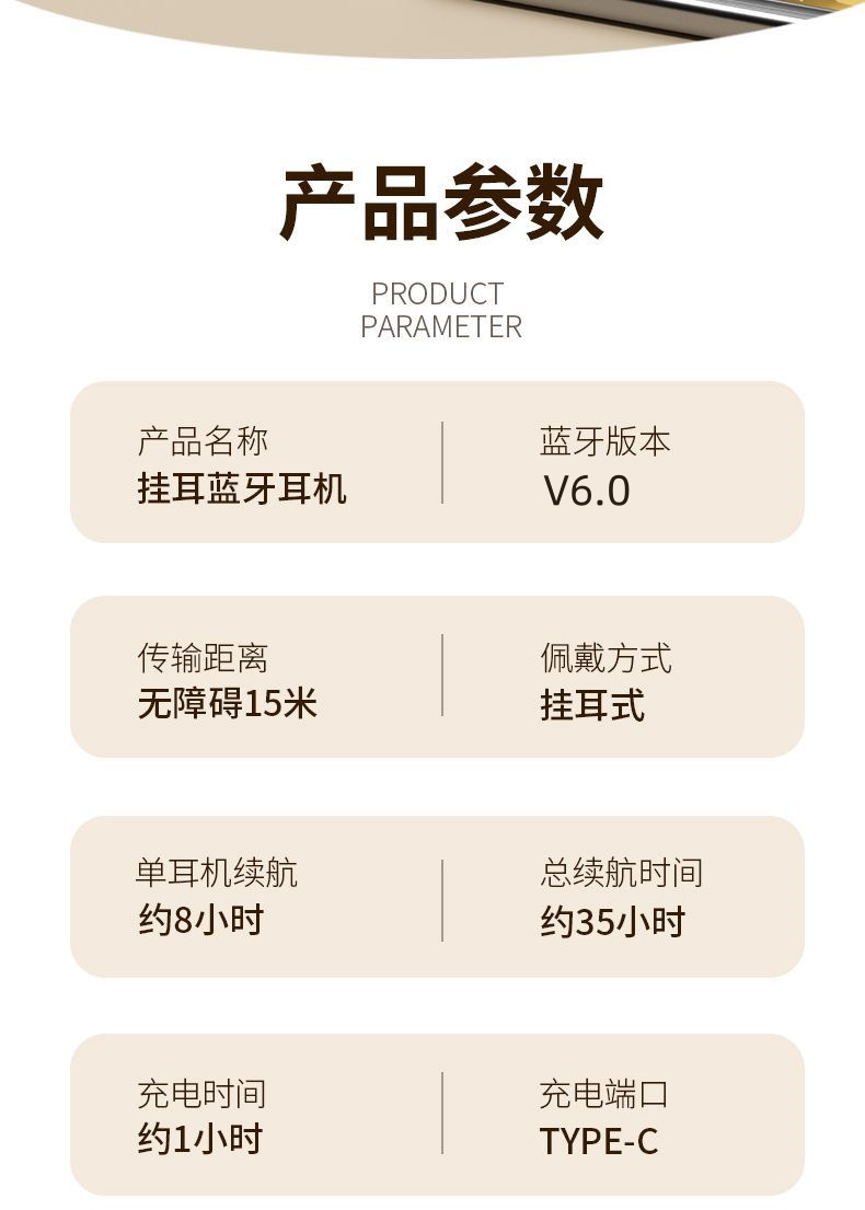详情图片_14_副本.png