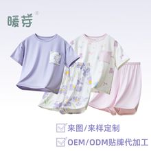 �ļ��¿ͯ�Ҿӷ�7A�������ɽzŮͯ�����ѝ���bŮ��������˯��