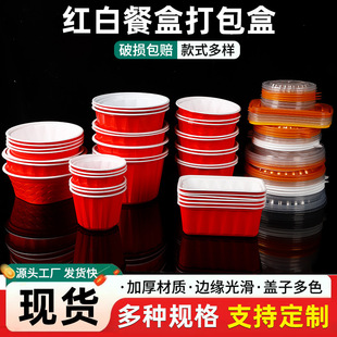 �ͺд����һ���Դ���Ў��w�Ӻ�����~���r�����u������Ϻ�