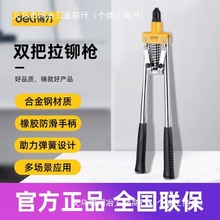 ��ԭ�b�M�ڹ��� �p��ʡ���X�Ͻ���ñ���T�������քӴ���� DL23