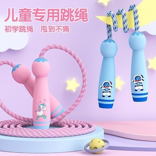 ��ͯ���K�׃��@С�W�������\���K��ĥ����Yһ�꼉���W�߽��팣��
