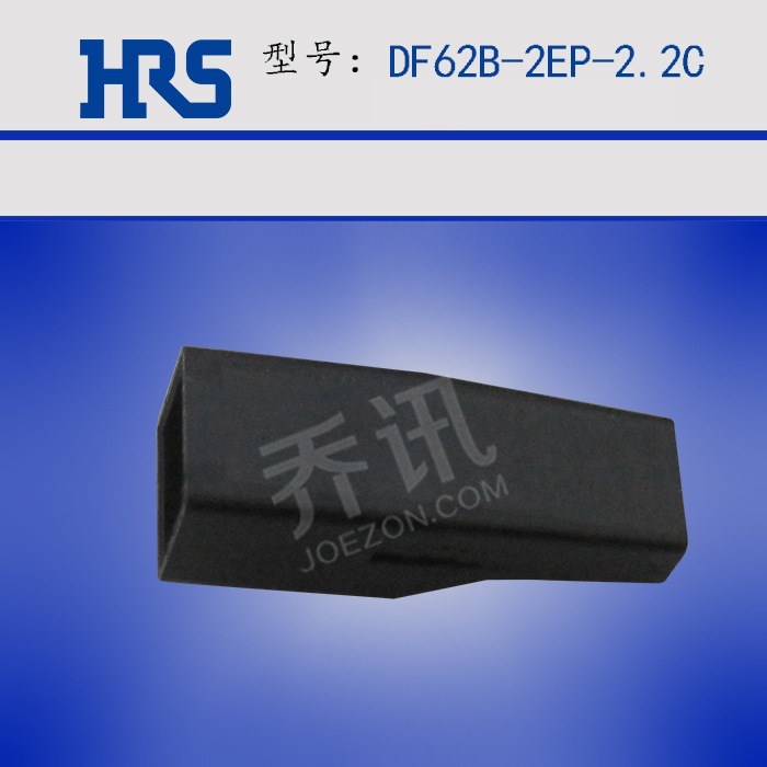 Hirose/HRS/ DF62B-2EP-2.2C ֻڶ
