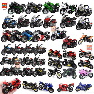 Simulated Alloy Motorcycle Motorcycle Bicycle Model Collection Ornaments Fixed Gifts Hot Sale Wholesale Cross-Border