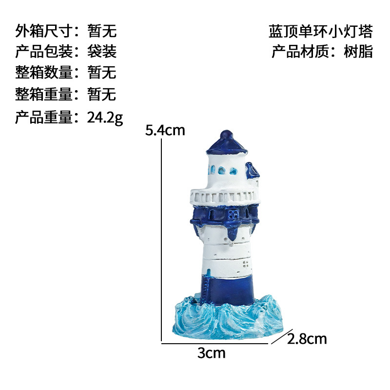 Adornos decorativos de micropaisaje de musgo, adornos de faroles de estilo mediterráneo, paisajismo de suculentas, adornos de paisajismo para peceras, transfronterizos