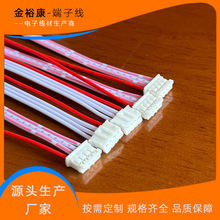 ���Ӿ���PH2.0�B�Ӿ����Ⱦ����ӹ�XH2.54�t������B����