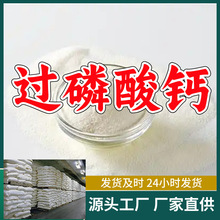 �^�����}  Դ�^���S�S��ֱ�����󃞻��ۺ��б���ɽ�|�㽭�������K