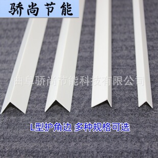 �������L���o�Ǘl7������߅߅�lPVC��߅�l߅�Ǘl �o�����տ�ֱ��