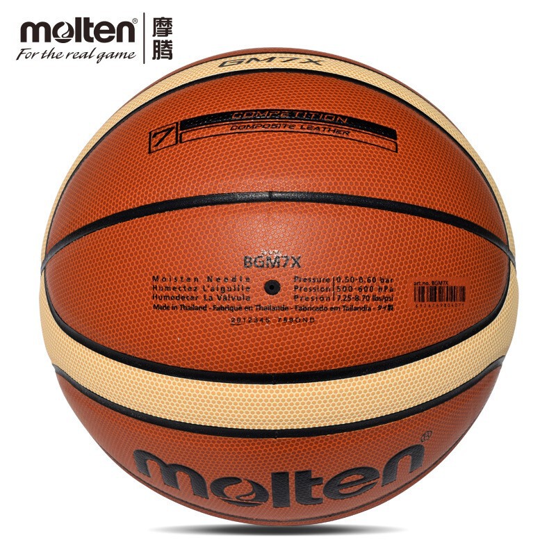 注文変更供給価格モルテンバスケットボールBGM7XFIBAボールユース屋内PU粒状バスケットボール|undefined