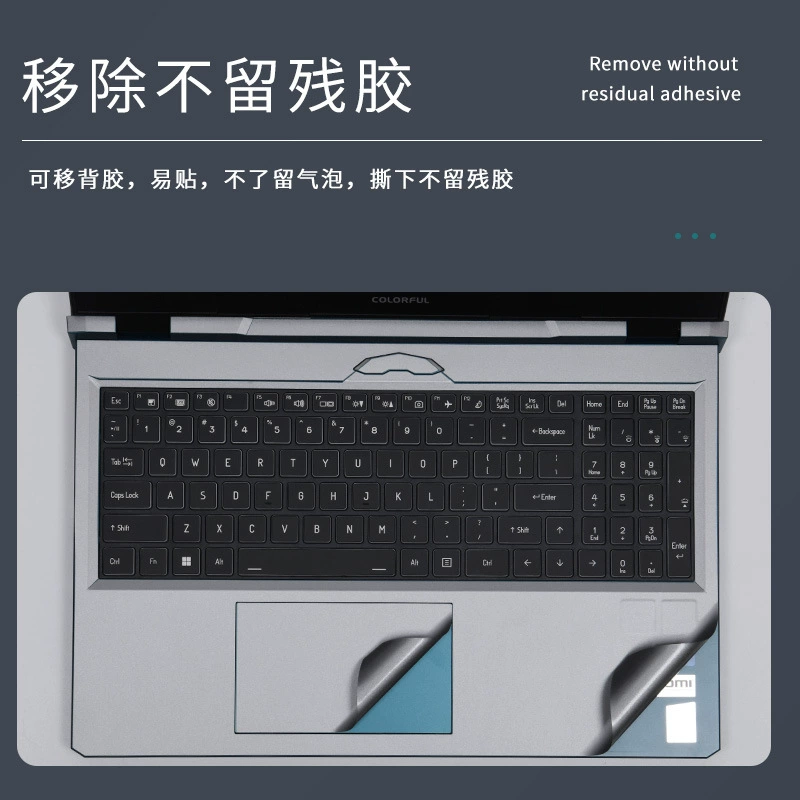 Совместимо для Rainbow Laptop Pro x16, 15 дюймов