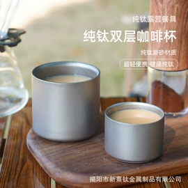 户外炊具;勺、调羹;刀叉勺套装