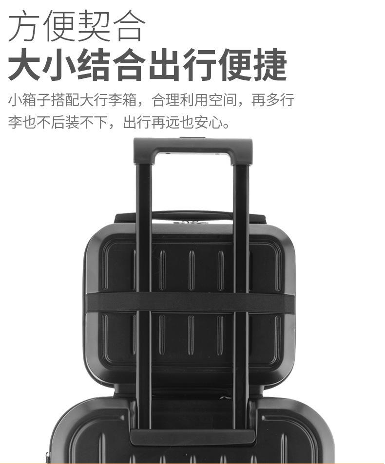 化妆箱详情-_08.jpg