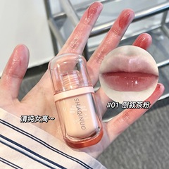 SHAQINUO Powder Bomb Lip Lacquer Water-Glossy Mirror Color Long-Lasting Moisturizing Hydrating Lippie for Students