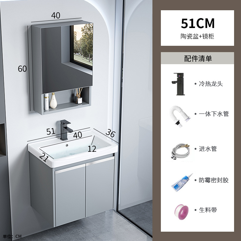 gabinete de baño de aluminio espacio integrado combinación de lavabo cerámico hotel lavabo gabinete lavabo espejo gabinete lavabo piscina