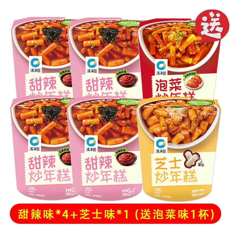 [5컵 + 1컵 무료] 매콤달콤 190g*4컵 + 치즈 190g*1컵 + 김치 230g*1컵 무료