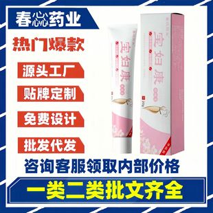 ���ɴ��l������ș�I���D��������ֲ����ȡ�ٷ���Ş����Ʒ�������l