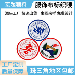 �S�ҷ��b���O���l���ܿ��Ứ��ñ�ղ��ˌW�����b���O���»������l