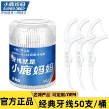 С¹��������������������������ͥ�b����50֧Ͱ�b���lֱ�N