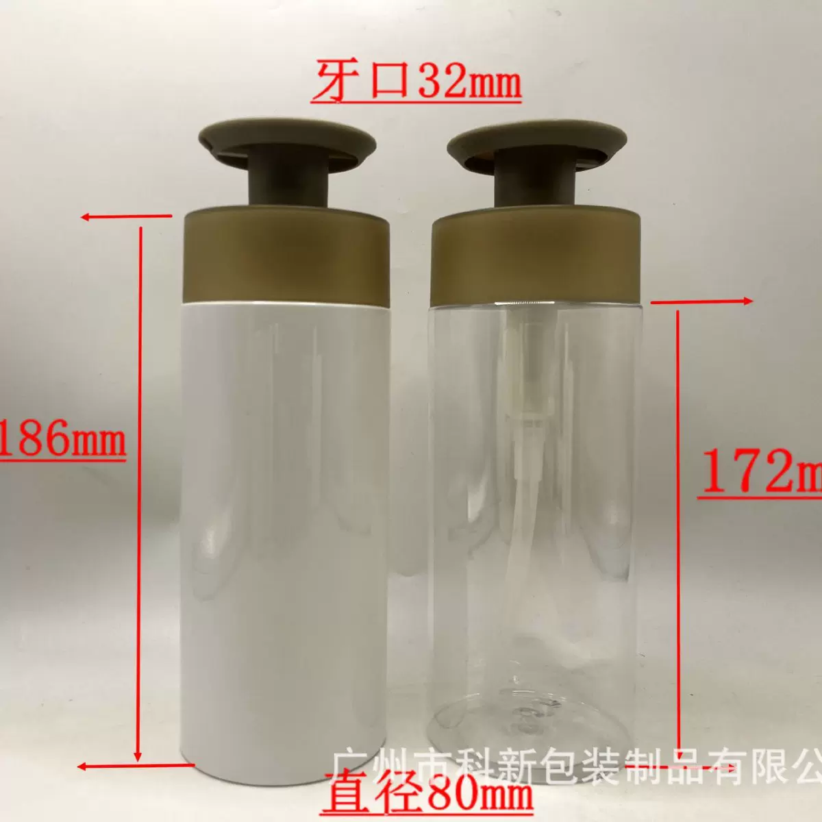 800毫升矮胖平肩瓶塑料瓶 1000ML定制乳液泵高级感洗护沐浴露瓶子