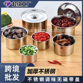 多功能锅;油壶;保温壶/瓶