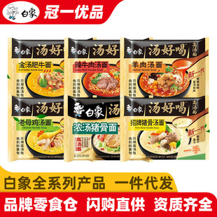 ���󜫺úȷ���������30���b��ʳ��ĸ�u���掟��һ����������؛��