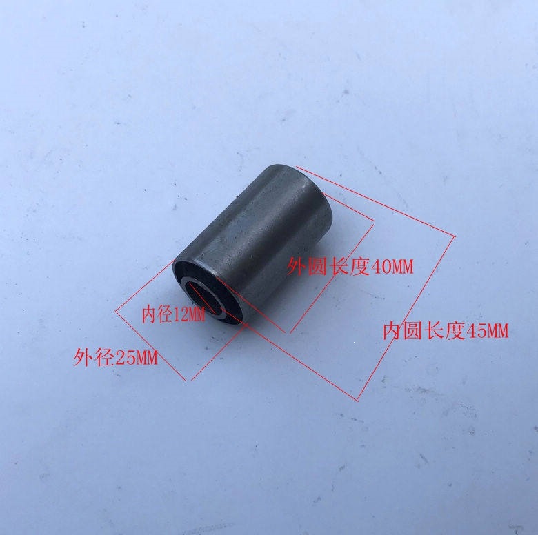 Modified Go-Kart Parts, Four-Wheel Electric Vehicle Atv Rear Swingarm Suspension Arm Bushing/Bearing 12mm