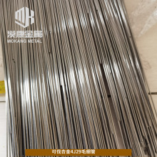 �ɷ��Ͻ�4j29 4j29�A�� 4j29ë���ܿ�ӆҎ��4j29���