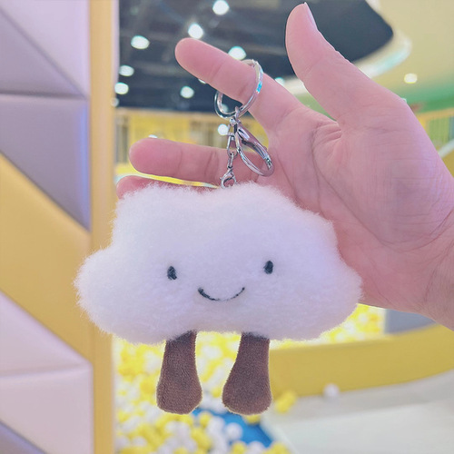 ins internet celebrity cute cloud keychain pendant girl heart little white cloud doll backpack couple pendant plush toy