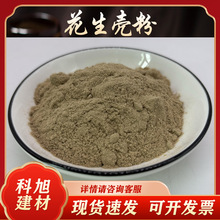 �F؛�����������۷��������ϏS�����û��������M�Ø�