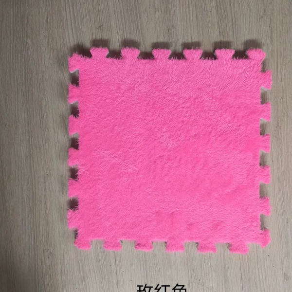 Rose Red [Send Edge Bar]