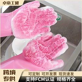 厨房小工具;饭团模具;调味盒