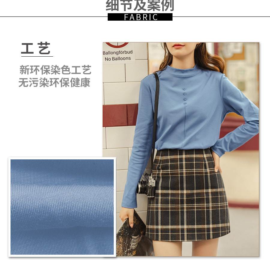 详情--新至杰26s_02