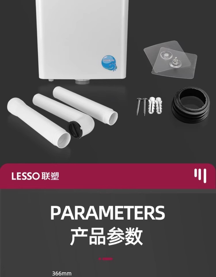 Liansu water flushing tank, household bathroom squat toilet, squat pit flush toilet, energy-saving toilet squat toilet, squat toilet flush tank undefined