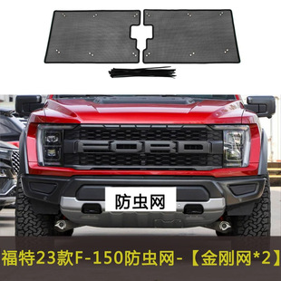 �m��춸���F-150 LTD��܇���x�Wˮ���оW���o�W��ʯɳ�����޷��m