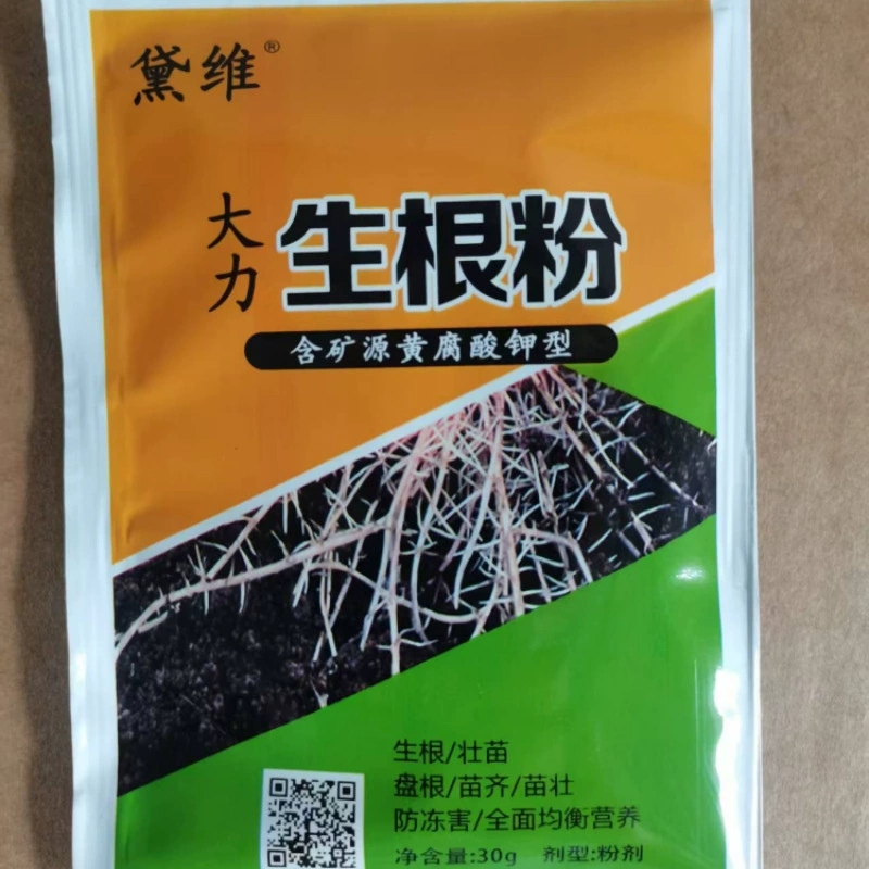 Оптовая укоренения и рассады-укрепление Агент укоренения и укоренения для резки трансплантации Хороший эффект укоренения Горячая продажа удобрений