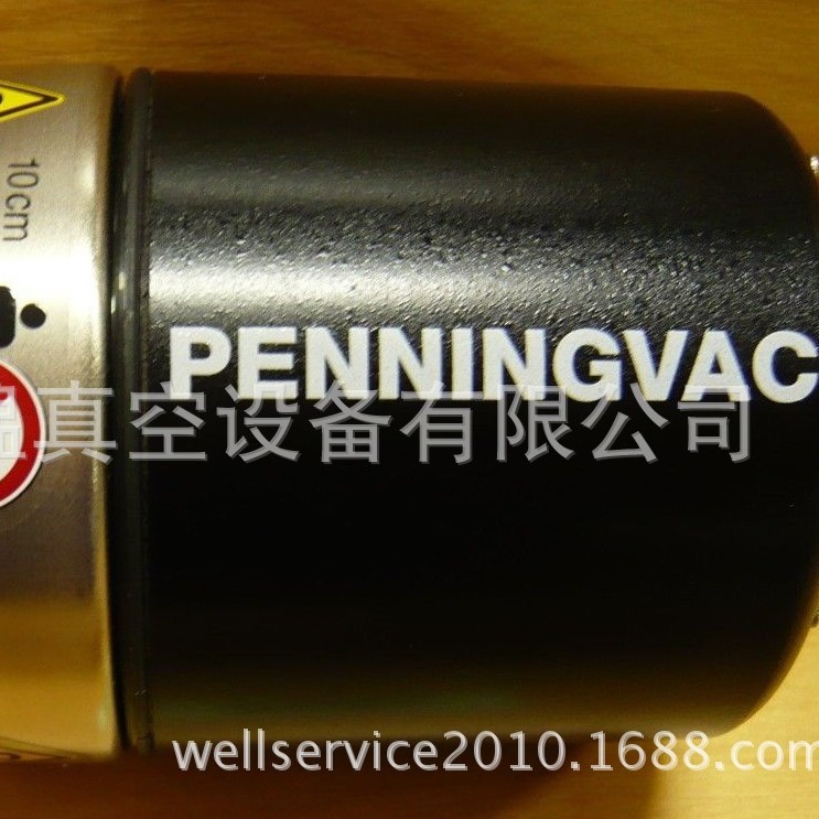 Leybold PENNINGVAC PTR 90 230072