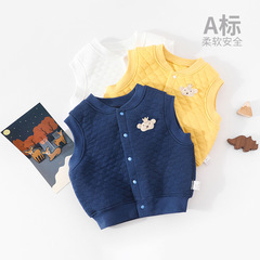 Baby Vests for Autumn/Winter, 3-Layer Fleece Warmth for Toddlers, Children's Back Vests, Outerwear, Spring/Autumn Poncho for Kids