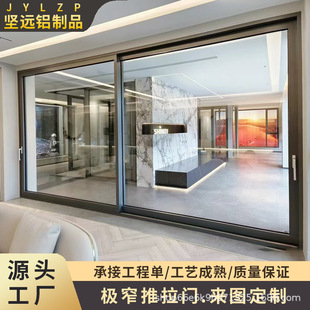 Sliding Door Living Room Kitchen Balcony Aluminum Alloy Glass Partition Soundproof Dustproof Door Outdoor Removable Folding Door