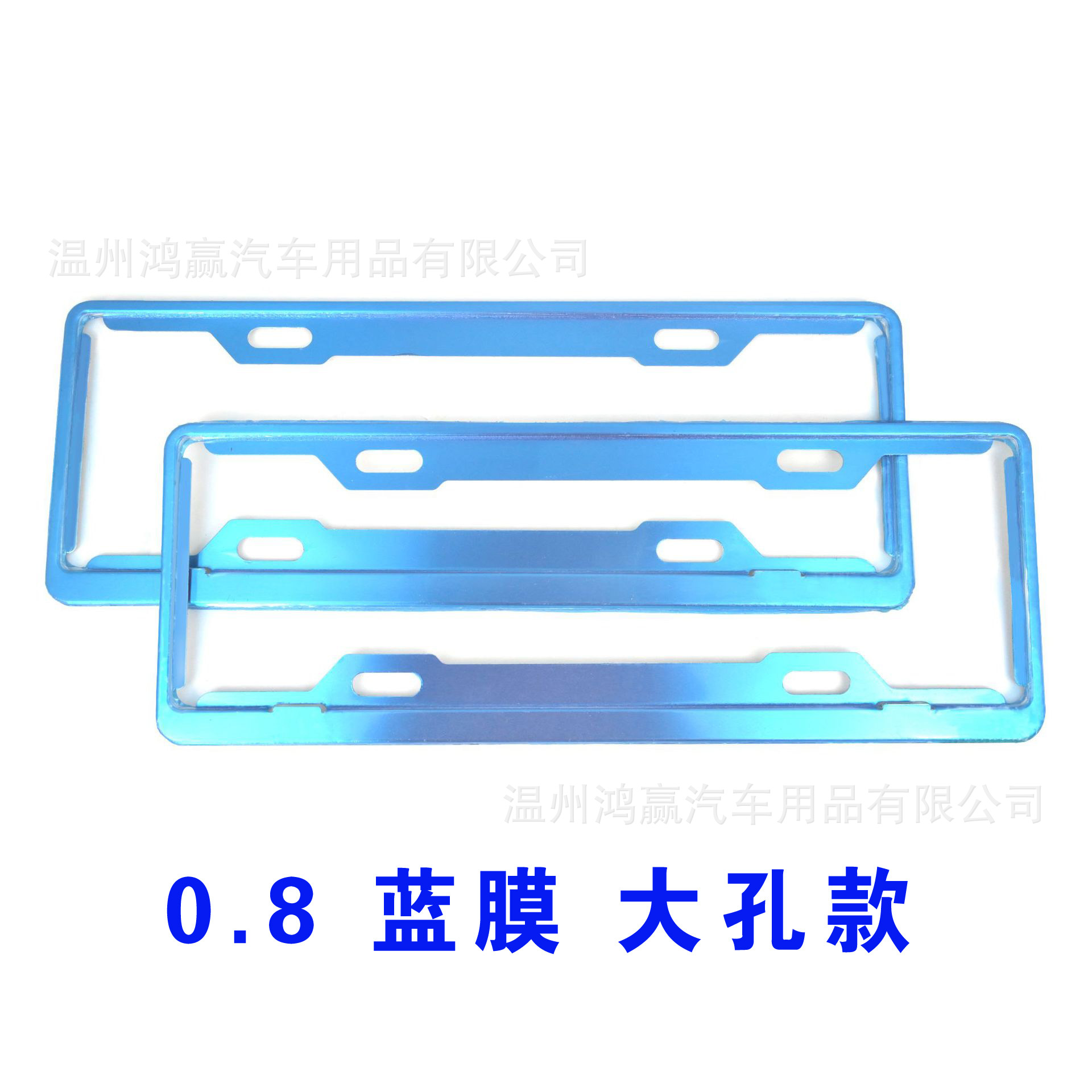 New Traffic Regulations Car License Plate Frame Double-Layer Anti-Break Aluminum Alloy Carbon Fiber Pattern License Plate Frame Borderless License Plate Protection Frame